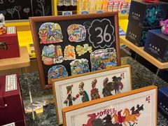 -深圳宝安机场希尔顿欢朋酒店餐厅