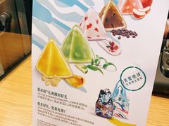 -星巴克(重庆上海城店)