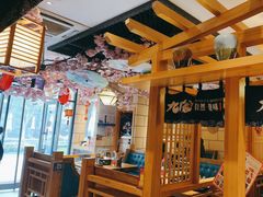 -九田家黑牛烤肉料理(华侨城店)