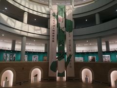 -陕西省美术博物馆