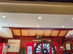 -老雒阳面馆·水席(高新区店)