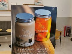 -石头先生的烤炉(济南领秀城贵和店)