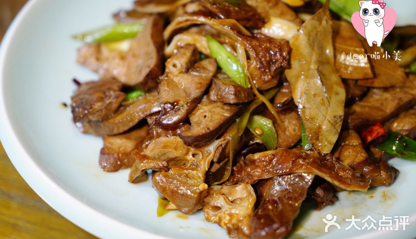 人均一百吃饱吃好的私房菜