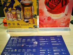 -DQ·蛋糕·冰淇淋(印象城店)