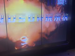 -温莎KTV(国贸店)