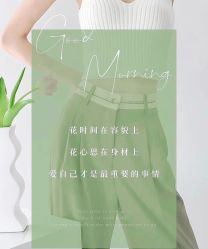 -Lily纤美·科技减脂中心