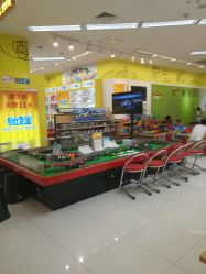 -孩子王(世茂国际广场店)