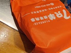 -7只羊·鲜羊肉串·地锅鸡精酿(玄武墨香路店)