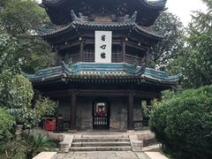 -大学习巷清真寺