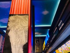 -万达影城(锦华万达广场IMAX店)