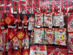 -物美(北沙滩店)