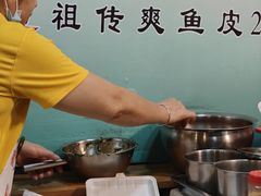 -陳添記·祖傳爽鱼皮(十五甫三巷店)