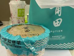 -莆田餐厅PUTIEN(三里屯店)