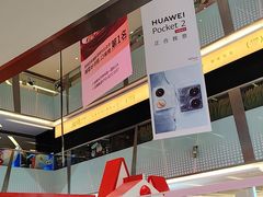 -福田卓悦INTOWN购物中心