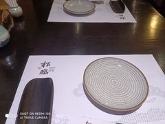 -松临·铁板烧&Omakase(神农店)