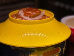 -花家怡园