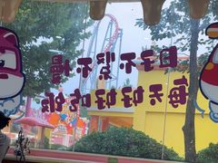 -超级飞侠主题餐厅