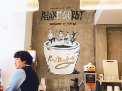 -red donkey coffee