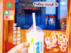 -长春堂顺时而饮(前门店)
