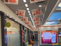 -极橙儿童齿科矫正中心(奥城店)