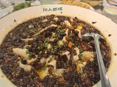 -川人百味(亿合城店)