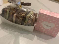 -Laderach 莱德拉(上海环贸iapm店)