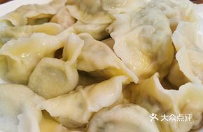 Sweet and Sour Pork with Stuffed Dumplings