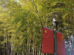 -苏州太湖国际会议中心