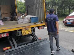 -上海跃迁搬场公司 日式搬家