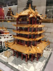 点击看大图 -哈姆雷斯(王府井百货大楼店)