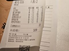 -码头见·潮汕菜(领展中心城店)