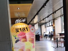 -麦当劳(四平路店)