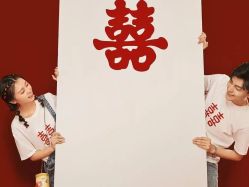 -上花轿婚纱摄影