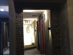 门面-马头巷·隐庐居·红油大虾(园区店)