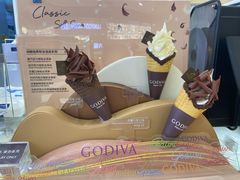 -GODIVA(王府井apm店)