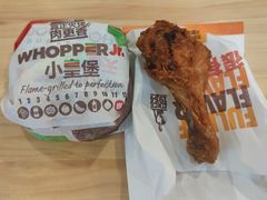-汉堡王(天一广场店)