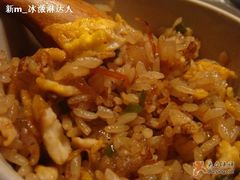 炒饭-尚水长廊铁板烧(荣祥广场店)