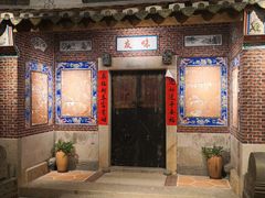 -味友·厦门味(集美店)