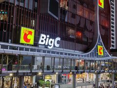 -Big C (拉查丹利店)