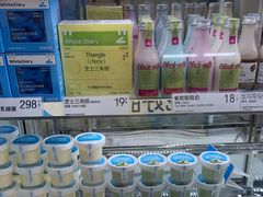 -白色日记·手作酸奶(麦凯乐店)