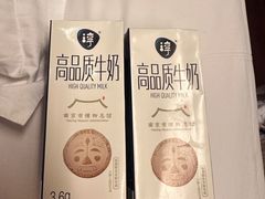 -南京钟山宾馆(江苏省会议中心)