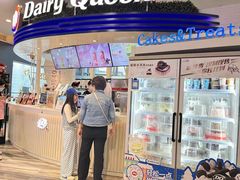 门面-DQ·蛋糕·冰淇淋(南开大悦城2F店)