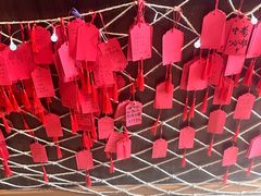 -合风谷(南下塘店)
