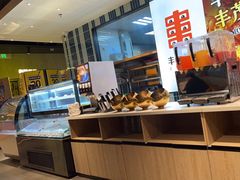 -丰茂烤串(公园店)