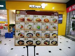 -凯德MALL(望京店)