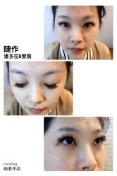 睫毛嫁接-光SPA科技美肤