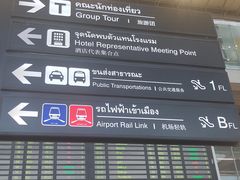 -暹罗广场