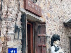 -云端咖啡(山顶教堂店)