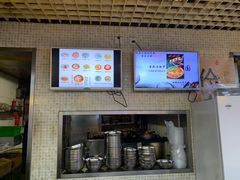 -红鼻子桂林米粉(金唐新光界店)