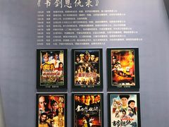 -金庸书院